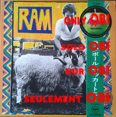 Paul linda mccartney - linda,